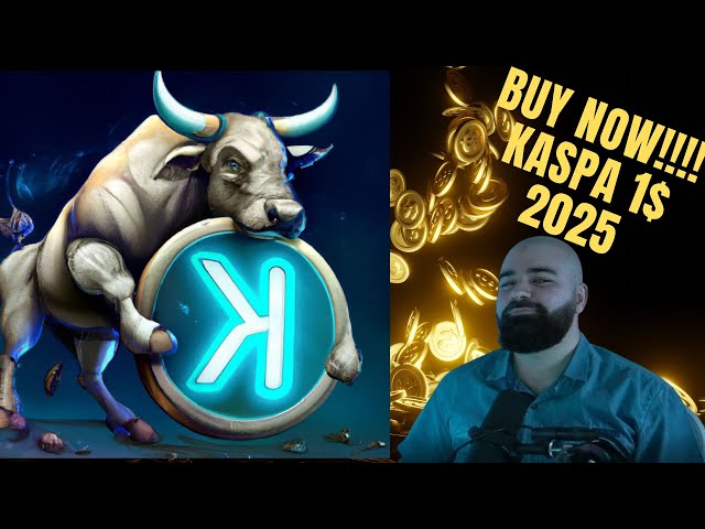 KAS KASPA 這是 2025 年最值得購買的硬幣嗎？ - 技術分析與價格預測