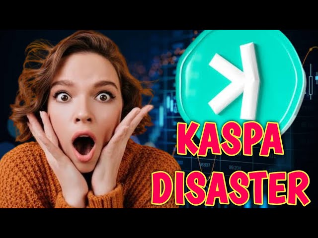 KASPA KAS 正處於災難邊緣嗎？