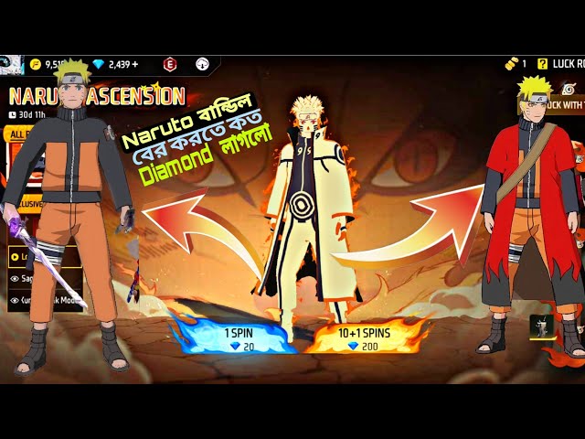 Tir gratuit de l'événement de l'ascension de Naruto. Naruto Bundle dans l'événement de la tour à jetons