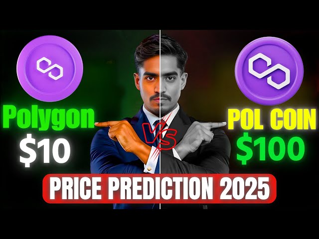 Polygon Matic to $100 or $10 by 2025? Shocking Truth Revealed😲! #maticcoin