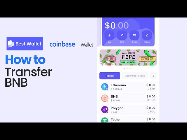 Best WalletからCoinbase WalletにBNBを送金/送金する方法