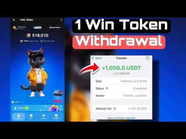 1WiN トークン: パッシブ Gəlir |エアドロップ | 50,000 トークン獲得のチャンス |以下リンク⤵️