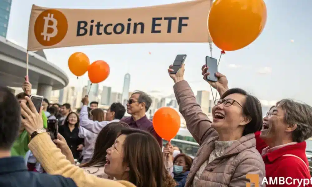 ビットコインスポットETFが1周年を迎え、iシェアーズ・ビットコイン・トラストETF（IBIT）が明確な市場リーダーとして浮上