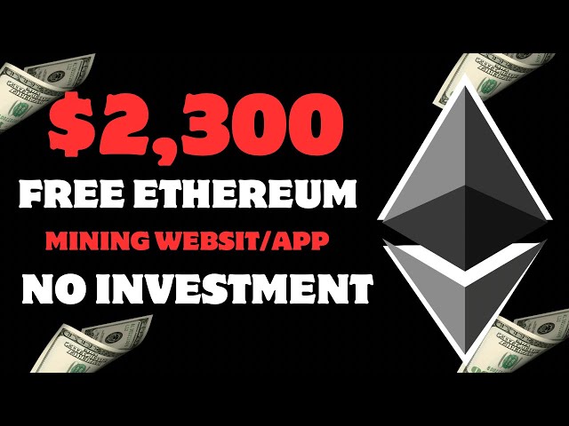 ⁸ETHEREUM 礦工：每 24 小時免費領取 2,3000 美元 ETH • 免費挖礦網站，無需投資 2025 年