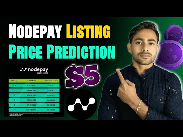 Nodepay 上市價格預測📈|| Nodepay 空投領取流程 || Nodepay 代幣價格