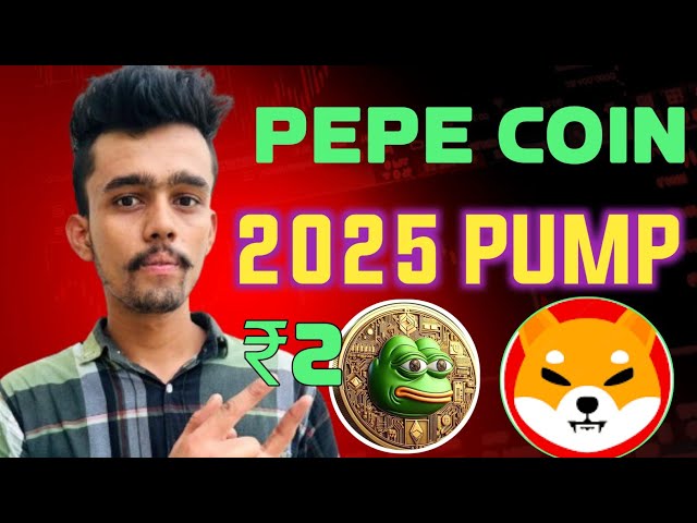 pepe coin news today l pepe Coin price prediction 2025 l pepe Coin $1 Pump l Shiba inu coin Bitcoin