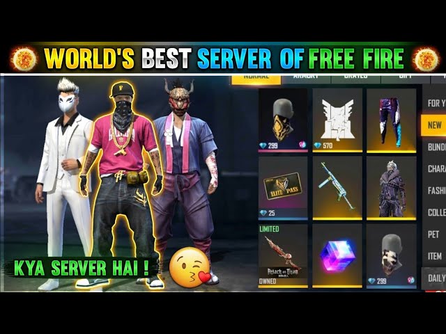 World's Best Server Of Free Fire😱SUPER EMOTE 😱 FF TOKEN STORE 🎁 EXCHANGE AMAZING REWARDS