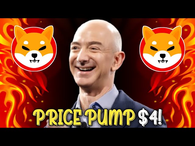 柴犬將使我們成為百萬富翁！ - 傑夫貝佐斯 (JEFF BEZOS) 解釋了今日的 SHIB 新聞