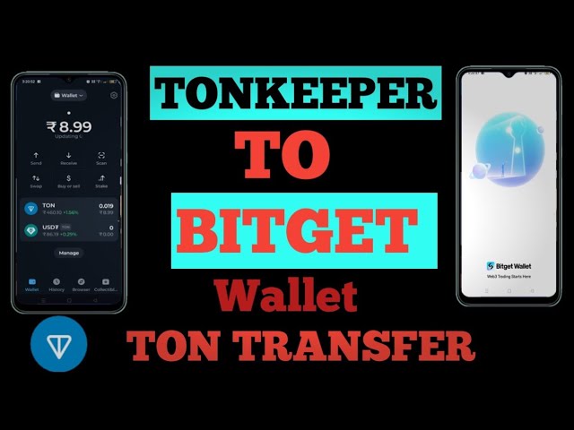 TonKeeper에서 Bitget Wallet으로 Ton Coin을 전송하는 방법 Tonkeeper에서 Bitget Wallet으로 Ton Transfer