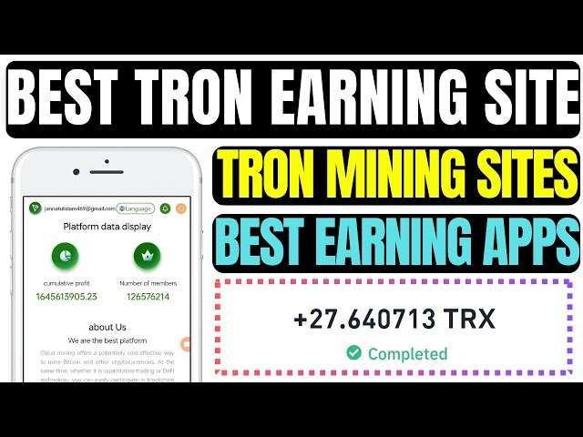 새로운 Tron Grab 수익 창출 플랫폼 | 2025년 Trx 채굴장 | 최고의 트론 투자 웹사이트