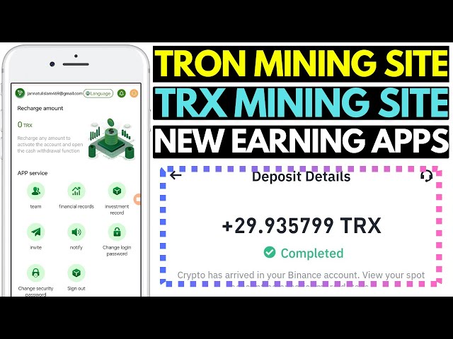 2025년 새로운 TRX 채굴 웹사이트 | TRX 적립 앱 | 오늘날 최고의 TRON 투자 플랫폼