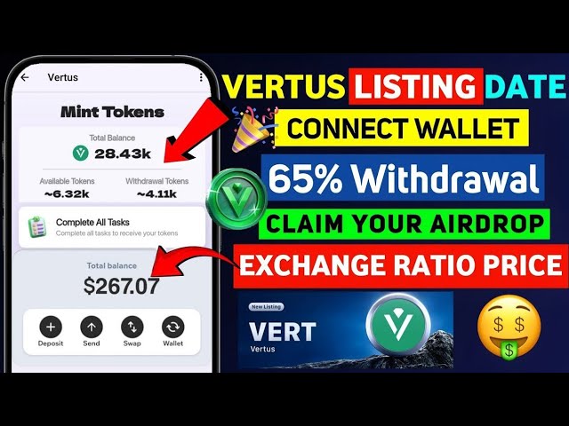 Vertus 空投噸交易 | Vertus 空投代幣提領現 | Vertus 空投 所有任務完成