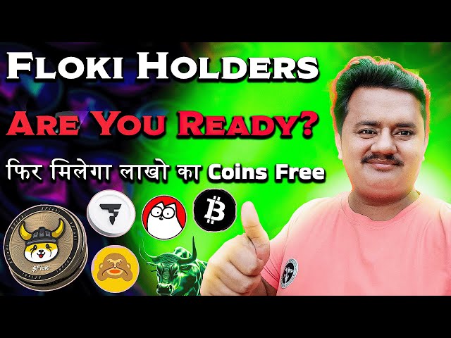 Floki Inu Holders Are You Ready? 🚀|| Floki Inu Biggest Airdrop Coming || 100X Meme Coin