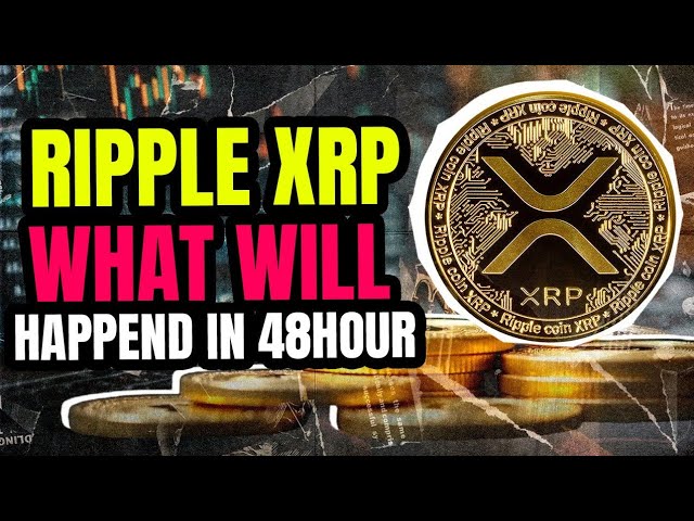 Ripple XRP：现在没有回头路——重大进展！