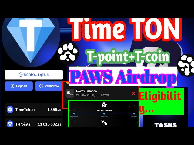 今天，TON T 積分持有者終於可以進行 T 代幣轉換了！ #Paws 更新檢查資格