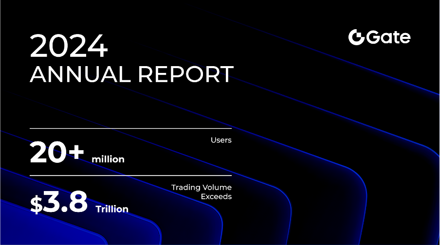 Gate.io 2024 年を振り返る: ユーザーと取引量の持続的な成長、市場シェアで 4 位を確保