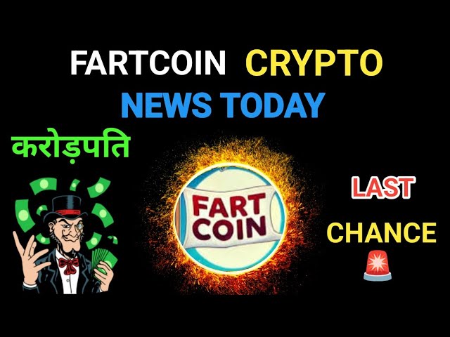 Fartcoin price prediction 2025 | Fartcoin Today News | Fart Crypto Price Prediction | Fart coin News