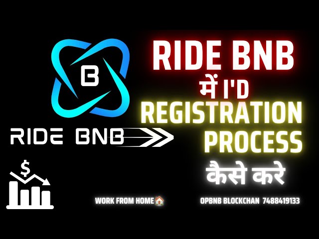 How to do I'D Registration Process in RIDE BNB || #ridebnb #bnb #crypto