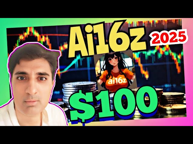 Ai16z コインは 2025 年に 🚀 100 ドルに達するでしょうか?| Ai16z Coin Binance 上場| Ai16zコイン価格予測