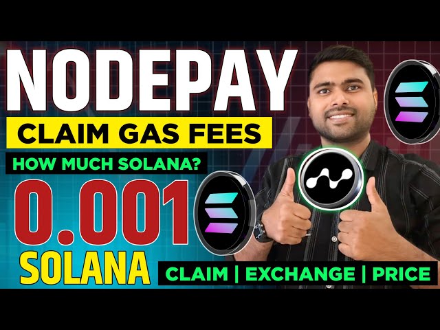 🚀 立即領取 NodePay 空投！ 🎉 免費 0.001 SOL 瓦斯費 💰 | NodePay 代幣領取！