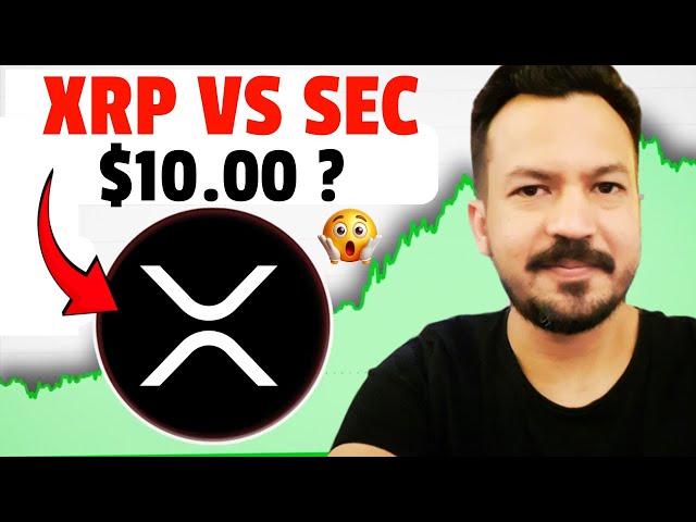 今日のXRP速報🔥 XRP価格予測 | XRP SEC訴訟🚀 JPモルガンによるXRP ETF予測