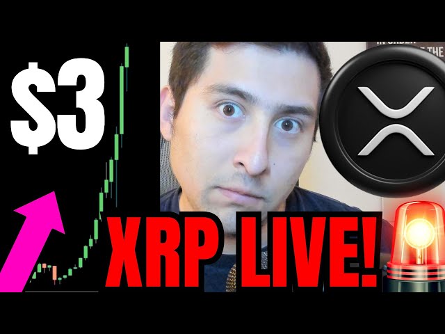 XRP 瑞波币现已突破 3 美元？！🔴（XRP 快速上涨）