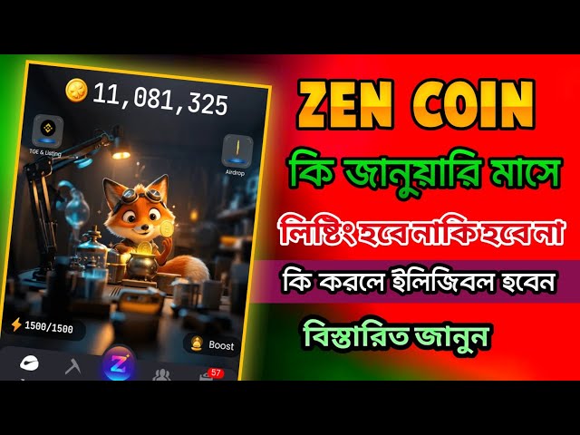 Zen Coin Bing x Adresse du portefeuille Connect। Nouvelle mise à jour de Zen Coin। Date d'inscription des pièces Zen