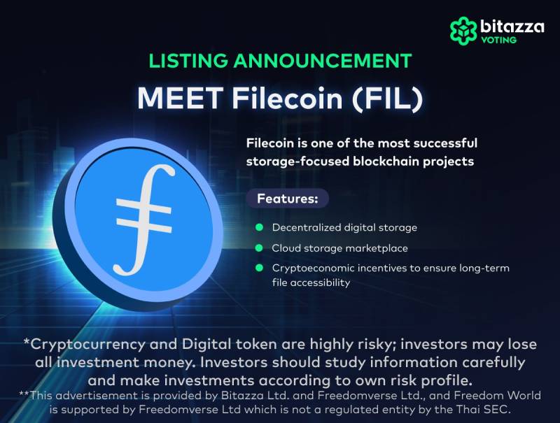Bitazza, Filecoin(FIL) 출시: 분산형 데이터 저장소에 대한 포괄적인 개요 Bitazza, Filecoin(FIL) 출시: 분산형 데이터 저장소에 대한 포괄적인 개요