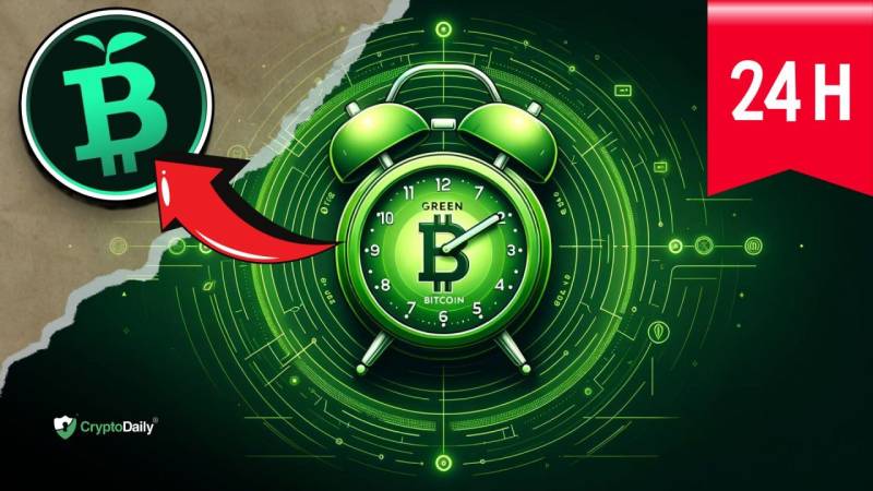 그린 비트코인: 친환경 암호화폐, '예측 화폐' 혁신 개시 그린 비트코인: 친환경 암호화폐, '예측 화폐' 혁신 개시