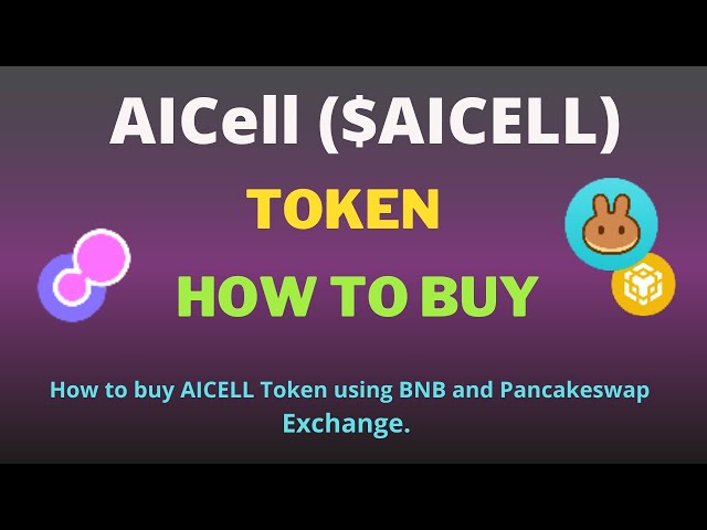 Trust Wallet에서 BNB 및 PancakeSwap을 사용하여 AICell(AICELL) 토큰을 구매하는 방법