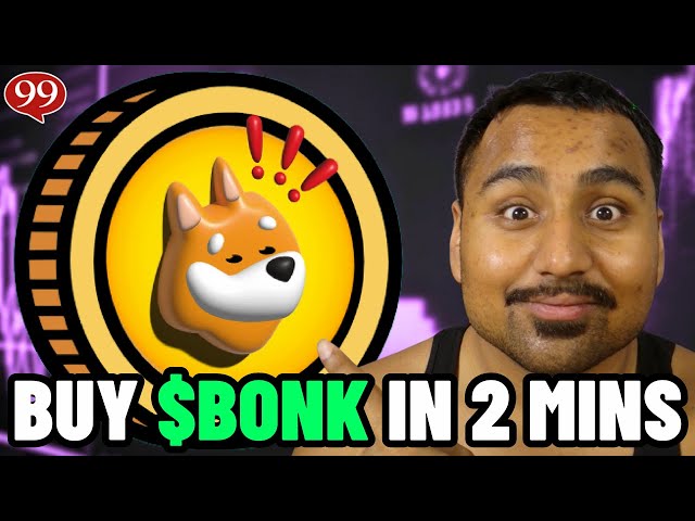 2分で$BONKを購入する方法!仮想通貨を売買する最も簡単な場所!