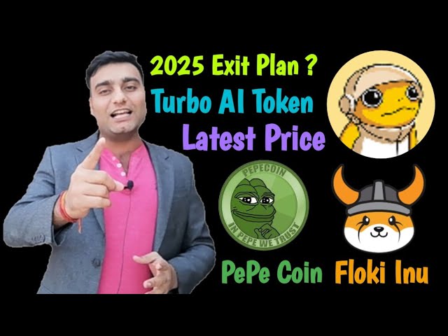 Floki Inu 今日新闻 |佩佩币 | Turbo AI 代币2025年最新退出价格预测