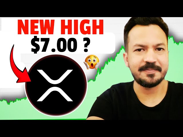 XRP PRICE PREDICTION 2025 🔥 XRP NEWS TODAY IN URDU HINDI 🚀 XRP VS SEC LAWSUIT UPDATE #xrpnews #xrp