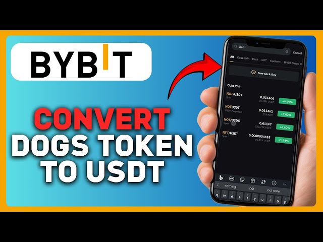 如何在 BYBIT 2025 将狗代币转换为 USDT！