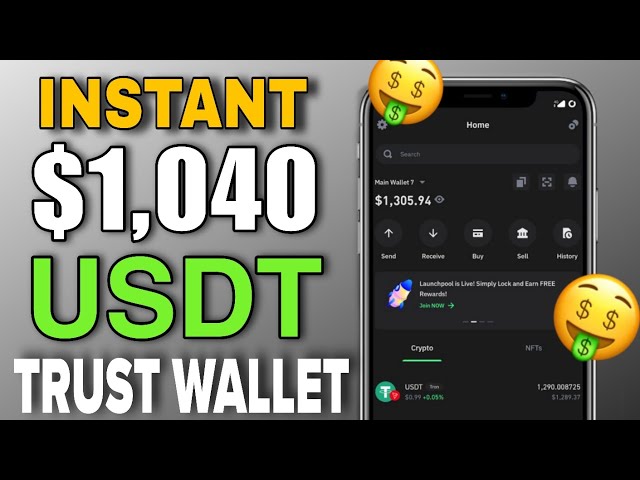 ✅ 免费 1,030 USDT - 即时提款至 Trust Wallet 💸 - 执行简单任务 - 每天赚取 120 美元 🫂🤑🤑