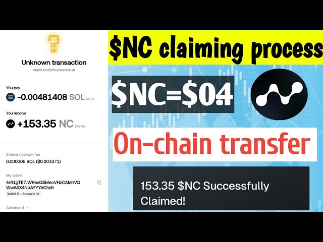 nodepay 청구 프로세스가 실시간으로 진행됩니다 | NC 토큰을 청구하는 방법 | NC 토큰 잠금 해제 | NC 출금 시작