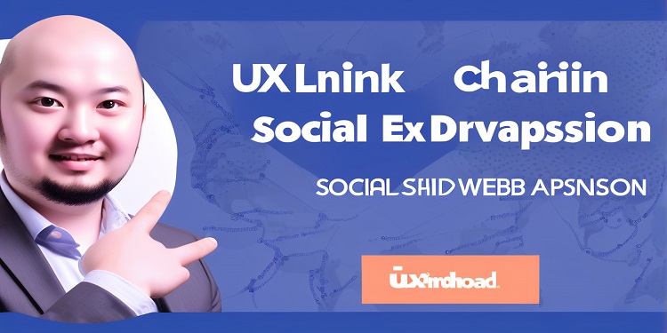 UXLINK ONE Chain: Web3 소셜 상호작용의 획기적인 발전