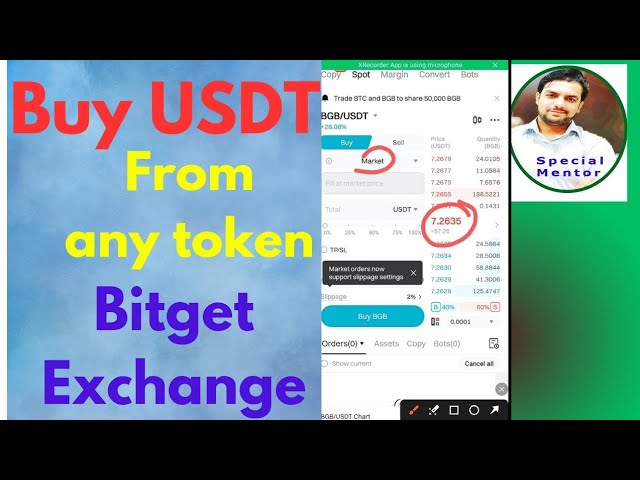 Bitget 토큰으로 USDT 구매하는 방법| 특별멘토