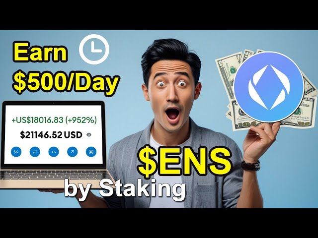 ENS 코인을 스테이킹하여 수동적 소득을 얻으세요! Ethereum Name Service를 통해 매월 $8000 수익을 창출해 보세요.