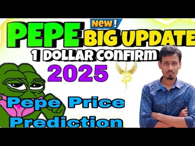 PEPE 币今日新闻 | PEPE 币 1 美元 | Pepe Coin Robinhood 上市 |价格预测