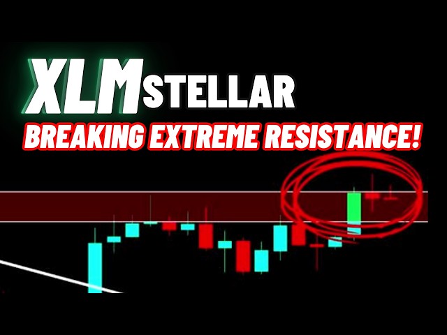 恒星流明 XLM 加密货币正在突破极端阻力！