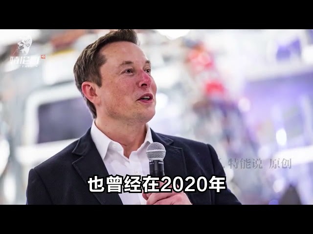 Les propriétaires de Tesla utilisent le processeur de la voiture pour extraire du Bitcoin. Combien de technologies noires Musk n’a-t-il pas encore débloqué ?