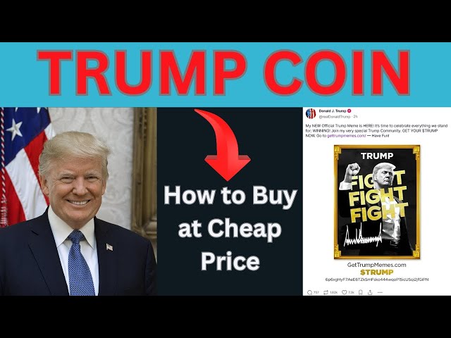 川普硬幣|如何購買特朗普幣和官方特朗普幣最新新聞#trump #trumpcoin #trumpnews