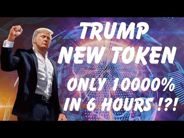 TRUMP TOKEN explodiert in 6 Stunden um 10.000 %? Ist das echt oder nicht?