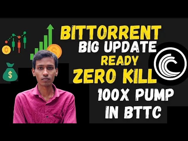 BitTorrent Coin 今日のニュース | BTTC コイン ₹1 可能 | BitTorrent コインの燃焼 |価格予測