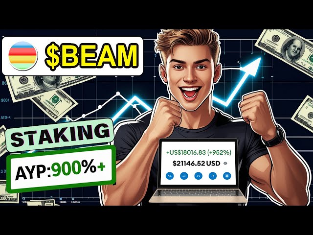 2025年你不能错过的加密宝石！质押 BEAM Coin Beamcoin 即可获得 500 美元的每日被动收入