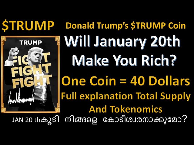 Donald Trump's $TRUMP Coin: Will January 20th Make You Rich? Donald Trump's $TRUMP Coin