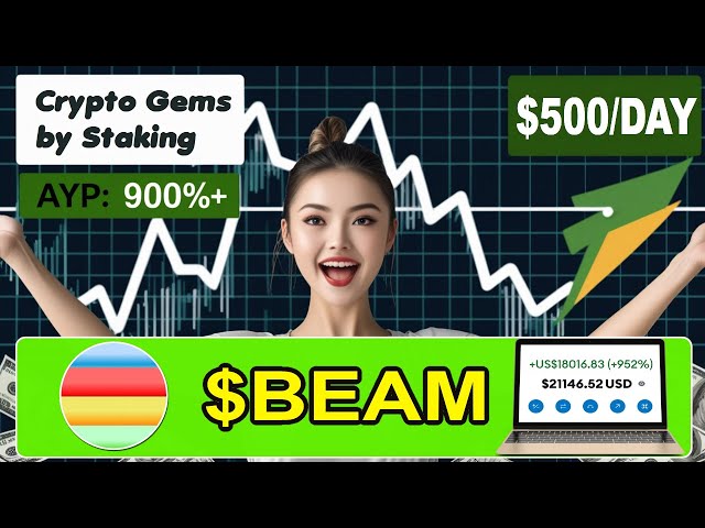 透過質押 $BEAM 每天被動賺取 500 美元 – 不要錯過！