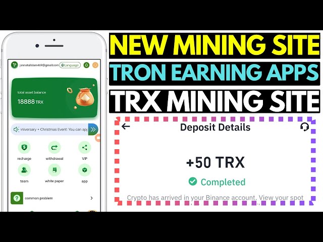 無料の TRX マイニング Web サイト | 2025 年のベスト TRON 獲得アプリ |新しいTRX投資プラットフォーム