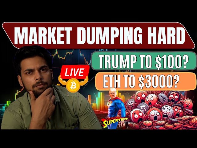 DUMPING DU MARCHÉ DUR | EFFET TRUMP SUR BITCOIN | ETH À 3000 | MISE À JOUR ALTs | TRUMP COIN CROSSING 100 $ ?